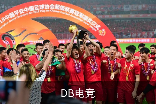 DB电竞公司环境